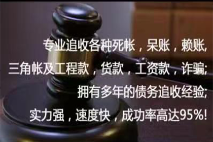 面对私人借款诉讼的应对策略